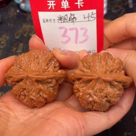 吊坠文玩核桃文玩的好