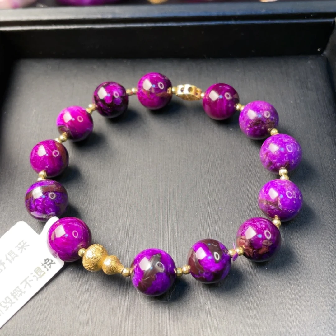 苏纪石（舒俱来）18K金镶嵌手串