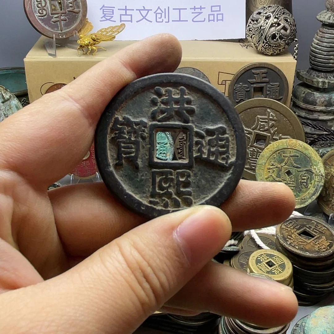 陈*收藏的小小小小小小小