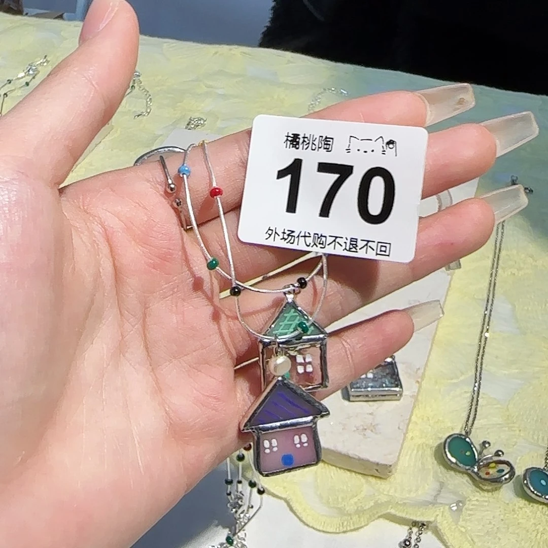 陶瓷的话说，你们的话说，?***?