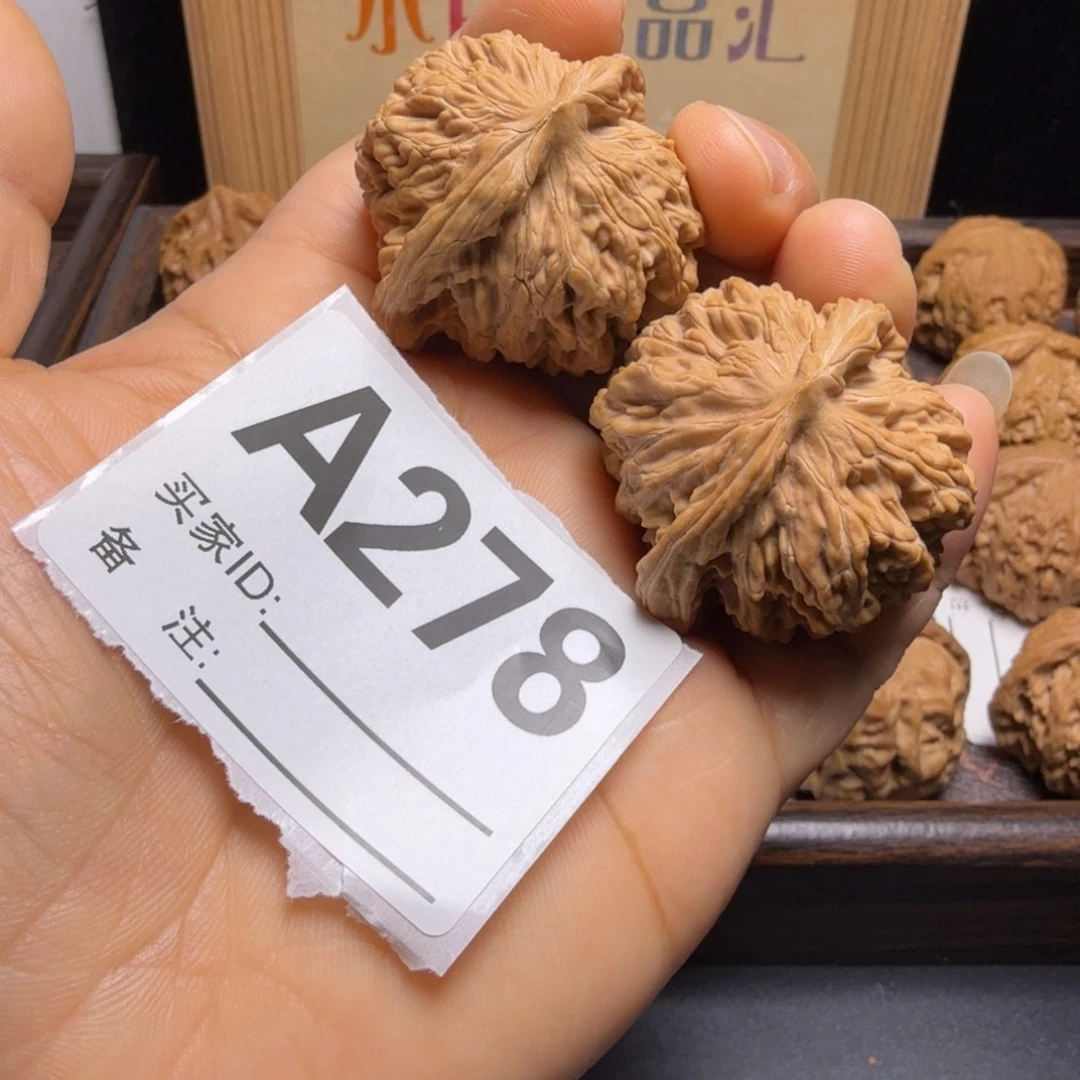 把件文玩核桃40尺四座楼A278