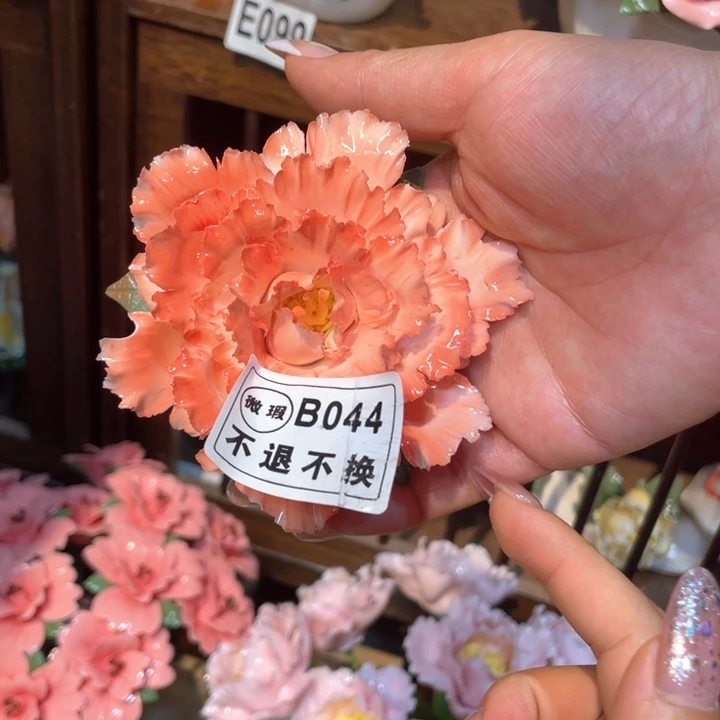 瓷片88888888888888