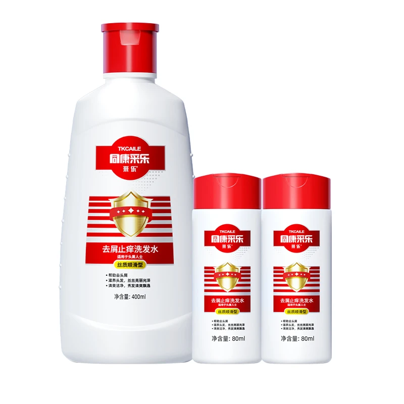 采乐同康去屑洗发水丝质顺滑型400ml+80ml*2止痒滋养柔顺洗发乳