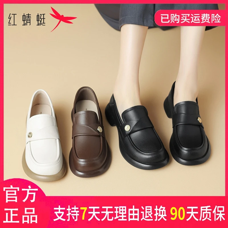 【粉丝团专属】红蜻蜓女式时尚休闲百搭加绒保暖冬季圆头系带马丁靴
