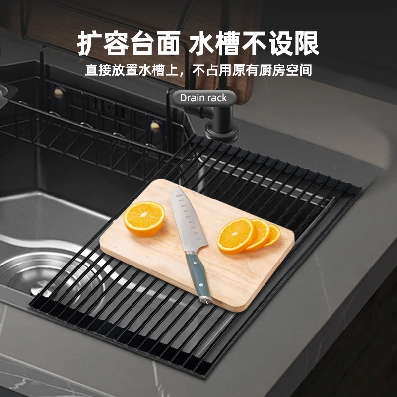 （尾货）硅胶制厨房水槽沥水架