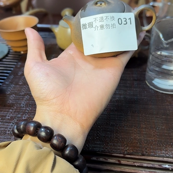 茶壶紫砂坭兴陶柴烧