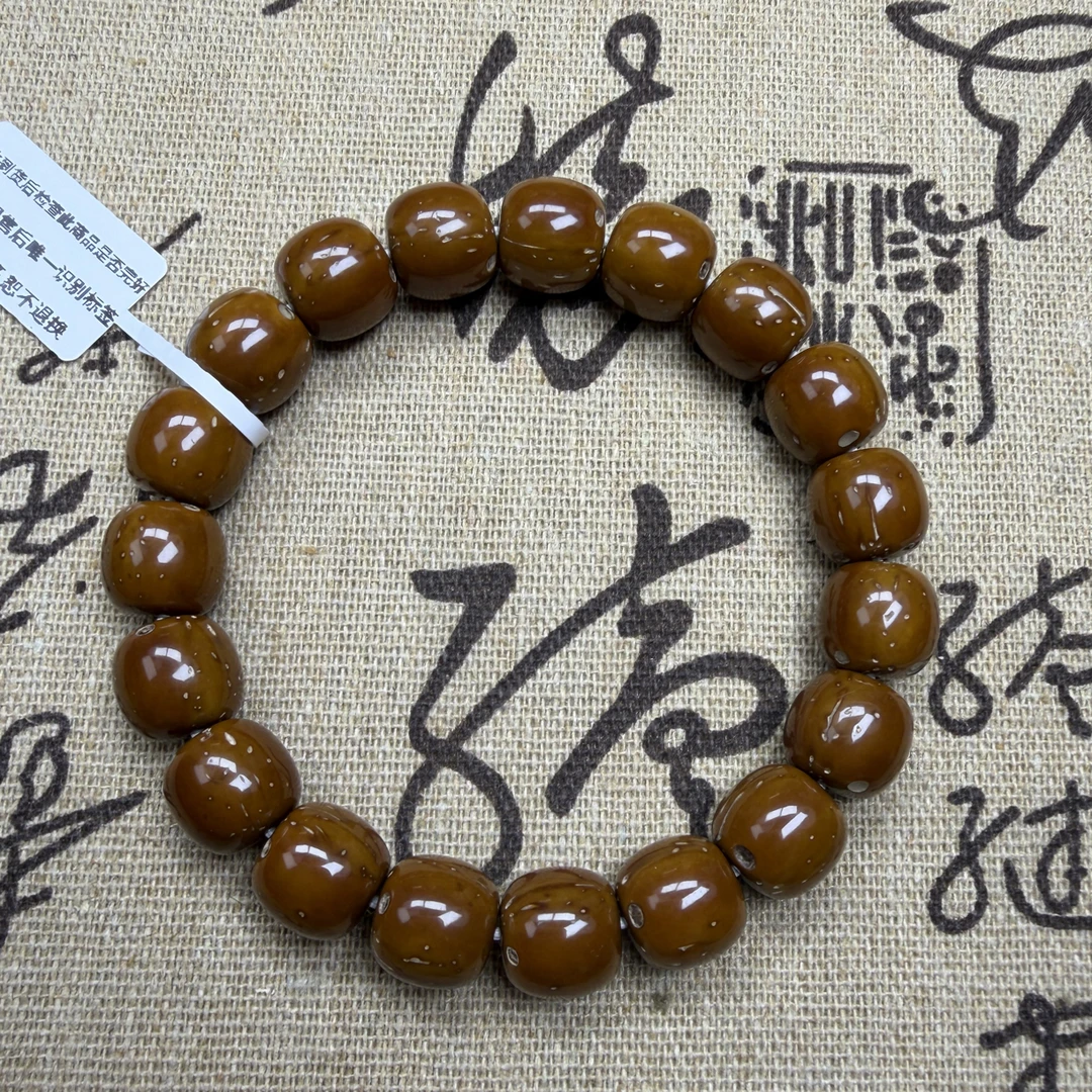 精品紫金鼠半实心老型