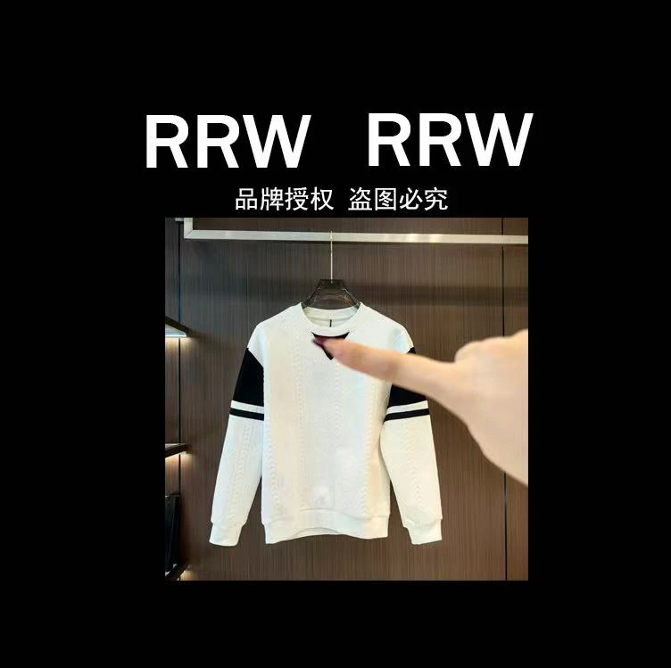 W3-AN-936款休闲男士时尚长袖T恤11.21