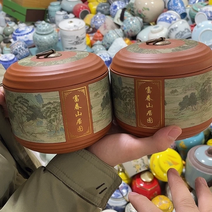 陶瓷罐茶叶罐密封罐