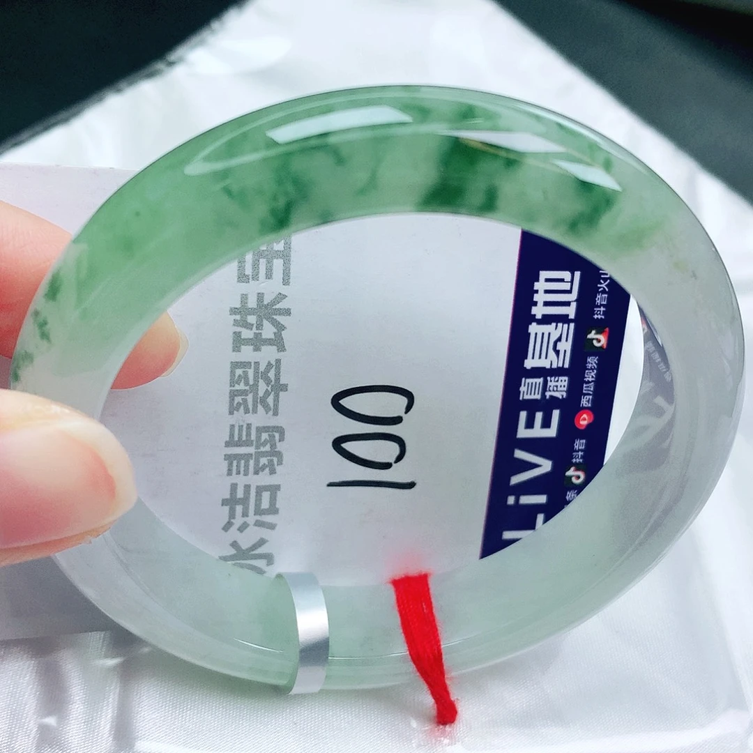 未镶嵌手镯翡翠缅甸天然A货翡翠手镯