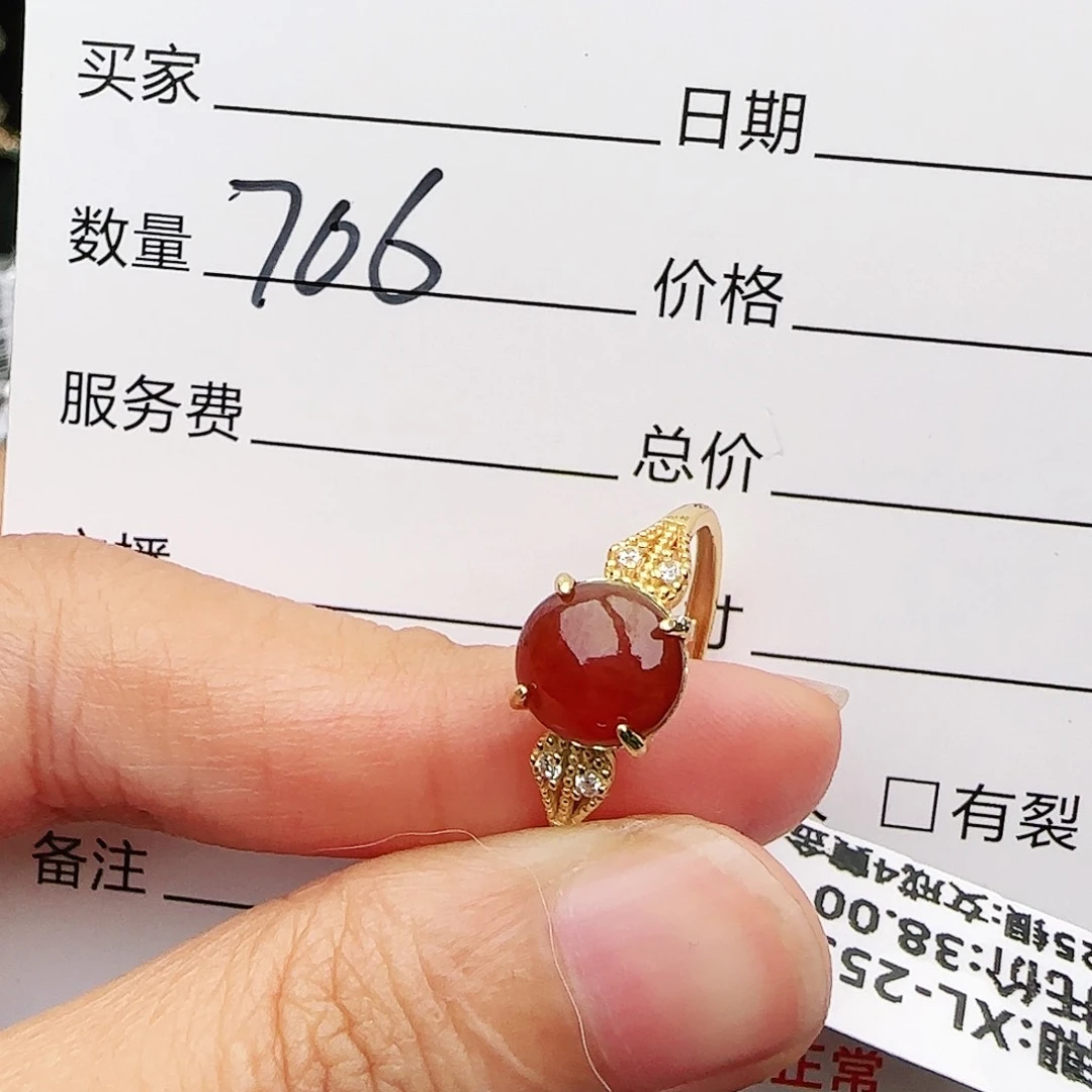 银S925镶嵌戒指翡翠戒指