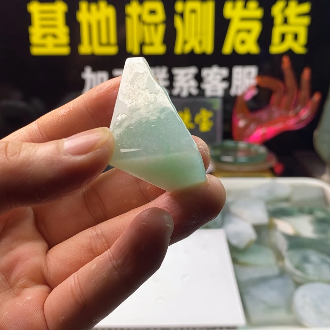 定制翡翠未镶嵌定制翡翠