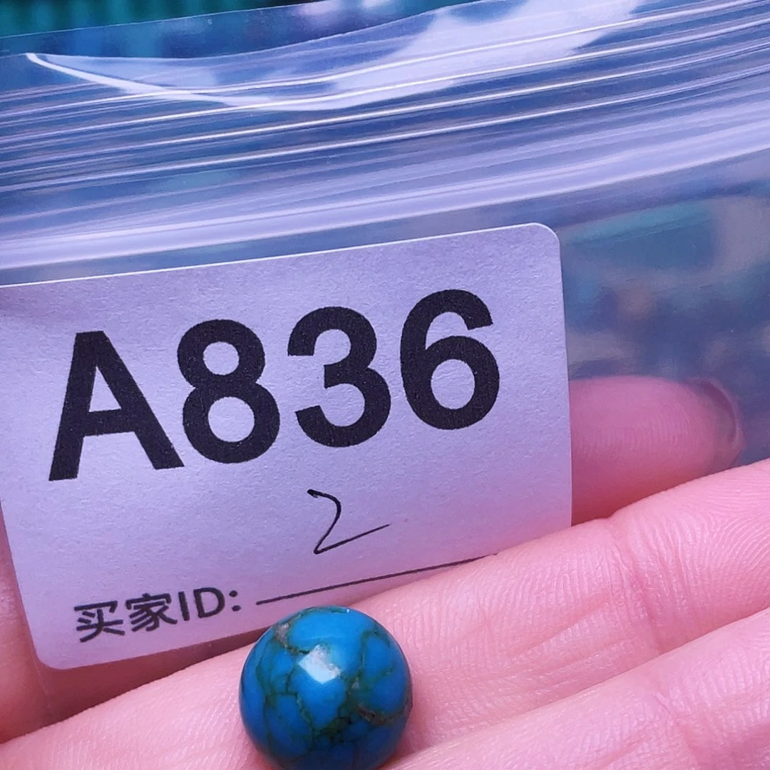 空竹粉丝专享福利十堰特色手工散珠