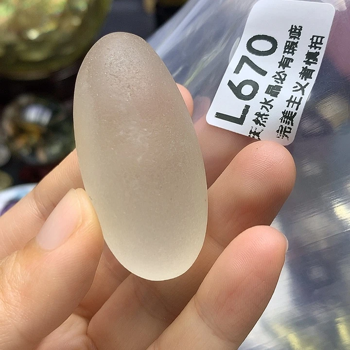 未镶嵌珠宝半成品水晶天然水晶原石手把