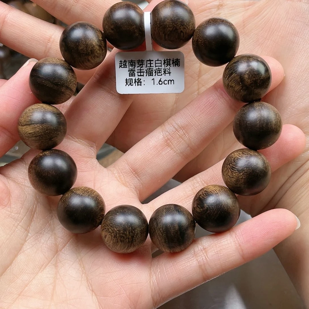沉香手串老*哥越南芽庄白棋楠