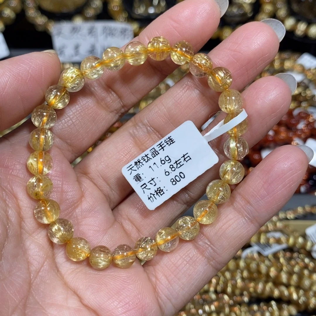 水晶手链未镶嵌南*子钛晶