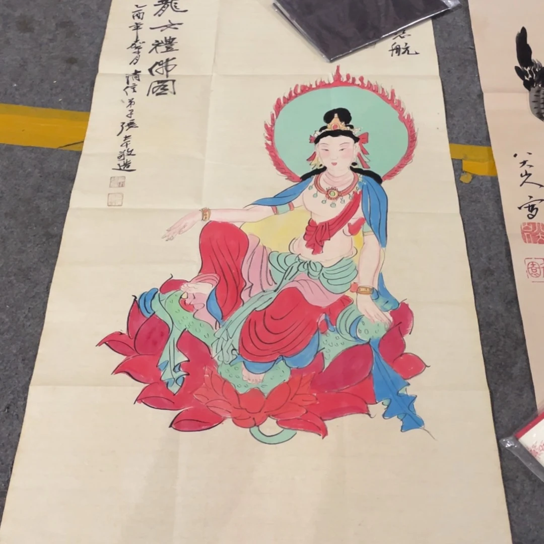 年画画作品欣赏作品欣赏