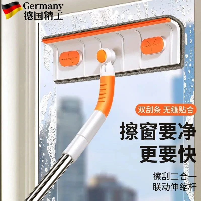 擦玻璃神器家用高层窗外双面保洁专用伸缩刮水器纱窗清洁工具套装