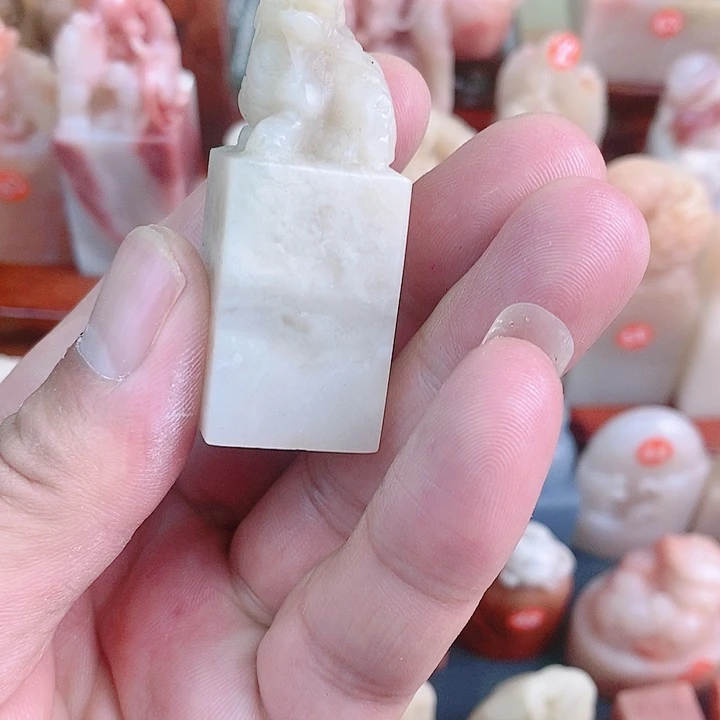 寿山石印石吉祥如意