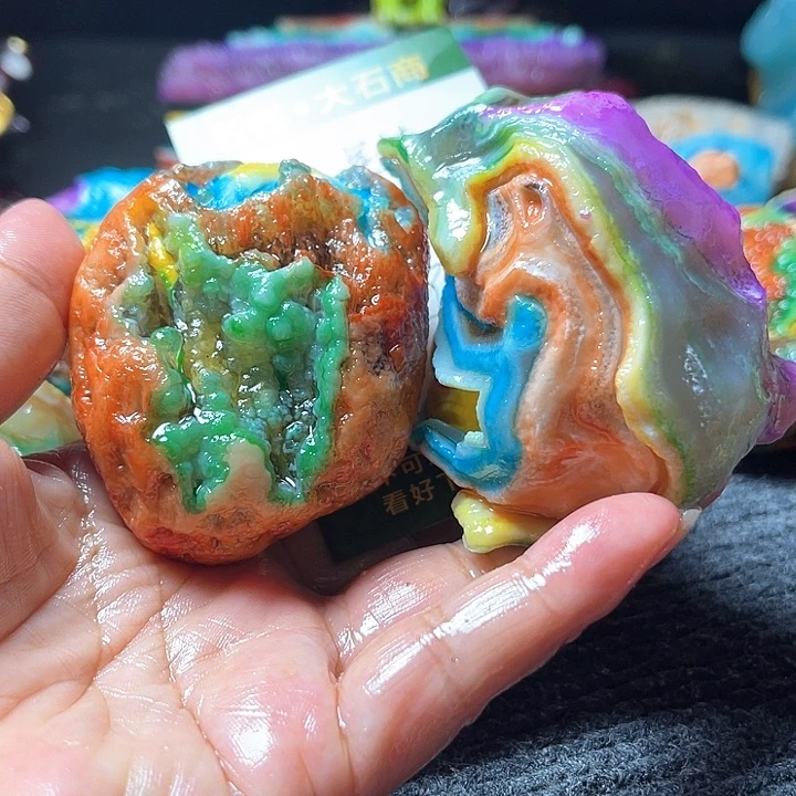 石头开播了我要去听了啊