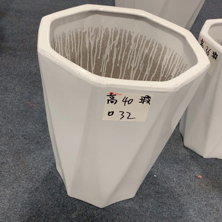微瑕高温陶瓷花盆