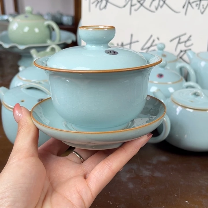 啦啊啦啦啦啦啦啦啦啦啦啦啦31号