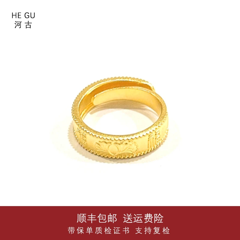 足银戒指 +外金【双福戒指】经典古法磨砂哑光简约 福字双福排戒