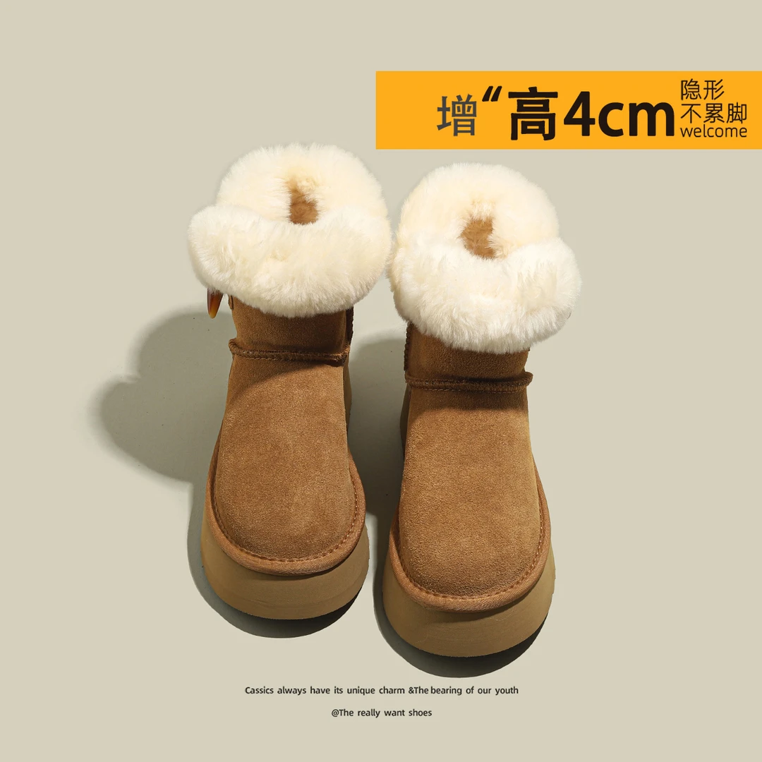 厚底毛毛雪地靴女2025新款冬季保暖东北牛角扣棉鞋加绒加厚面包鞋