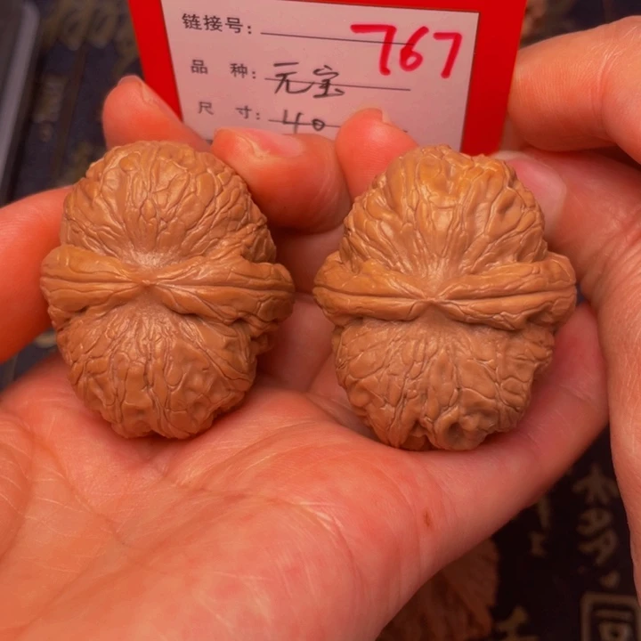 桃核吊坠文玩核桃