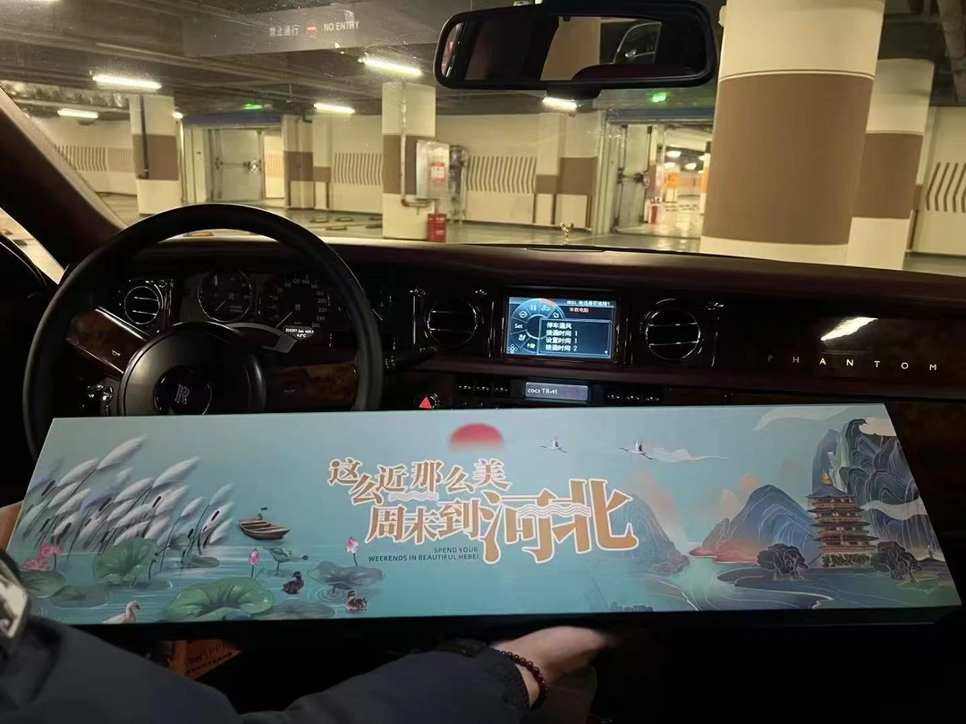 河北香烟礼盒荷花烟送礼佳品男友长辈新年生日礼物