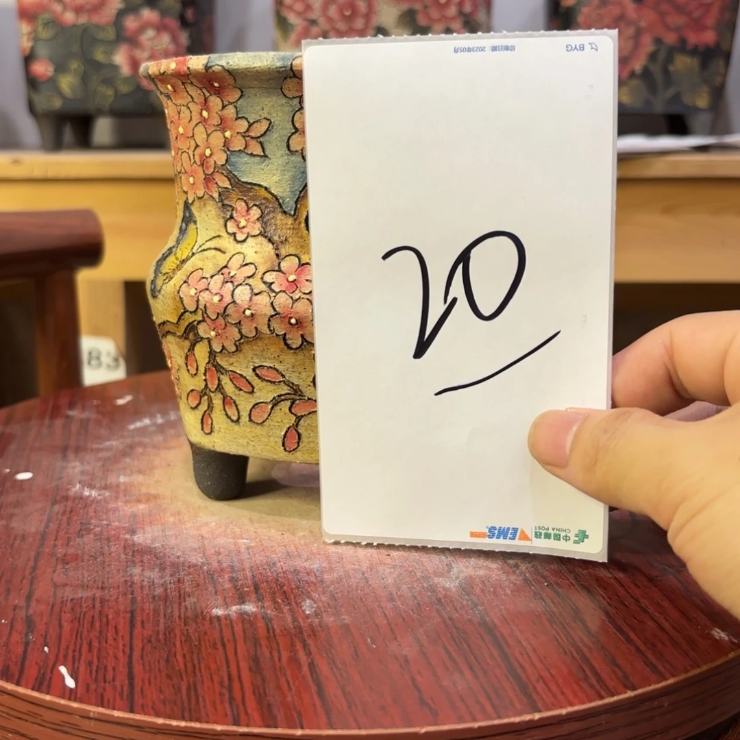 欣***娱哈哈哈哈哈哈哈哈哈哈