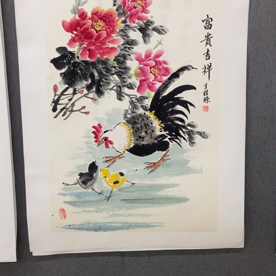 国画手写手绘作品189