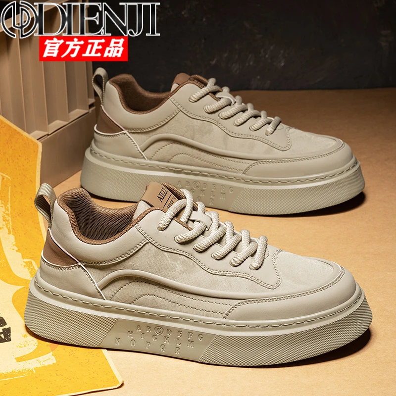 狄恩纪冬季新款潮流百搭厚底休闲板鞋男款韩版软底运动板鞋潮鞋