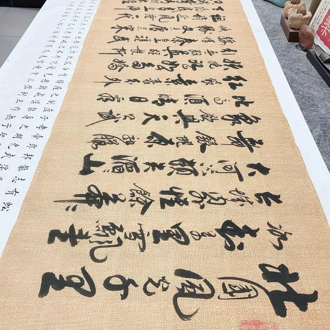 书法沁园春雪行草书李保军老师手写
