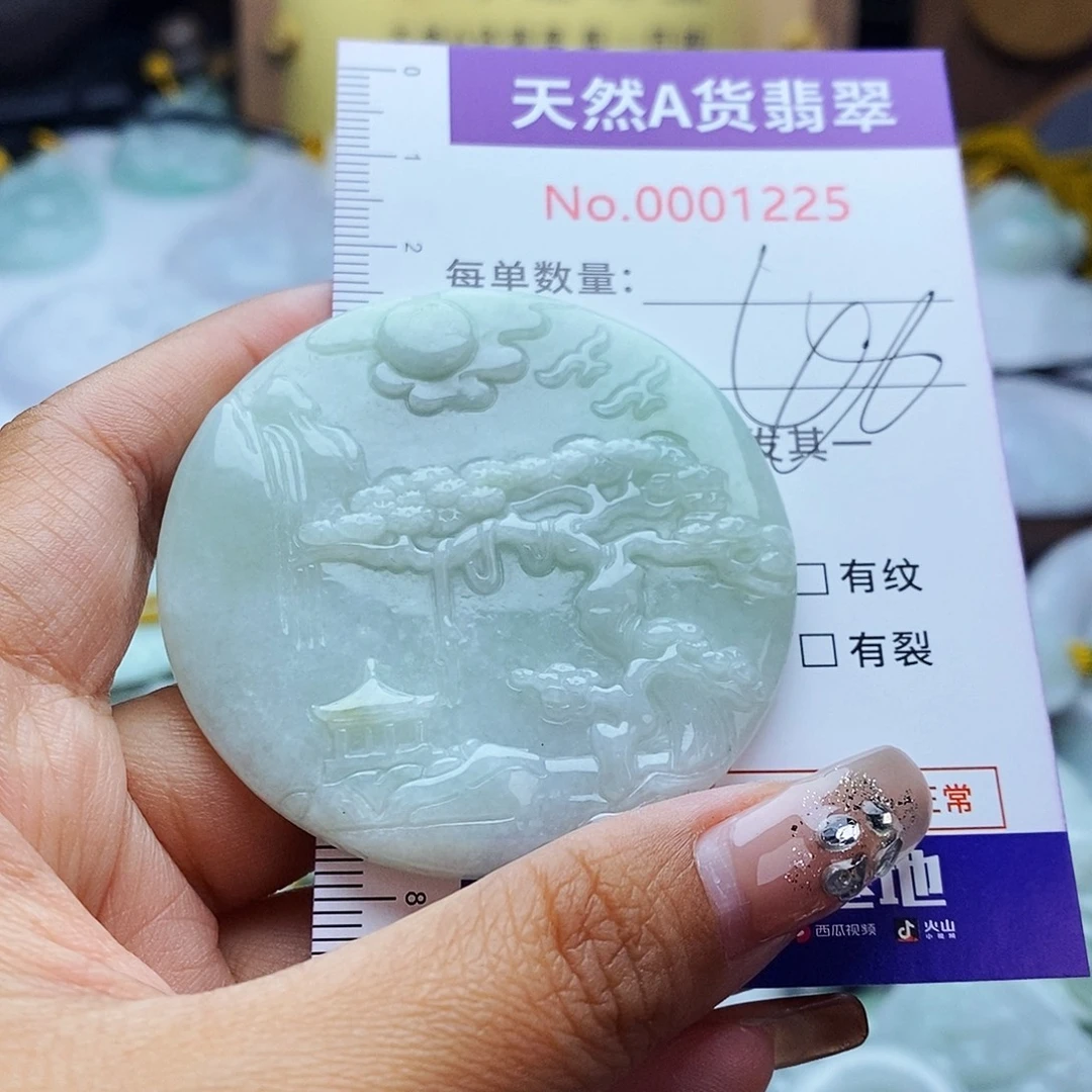 翡翠未镶嵌毛衣链1225