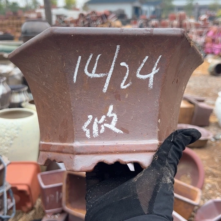 紫砂碗盆口24高14