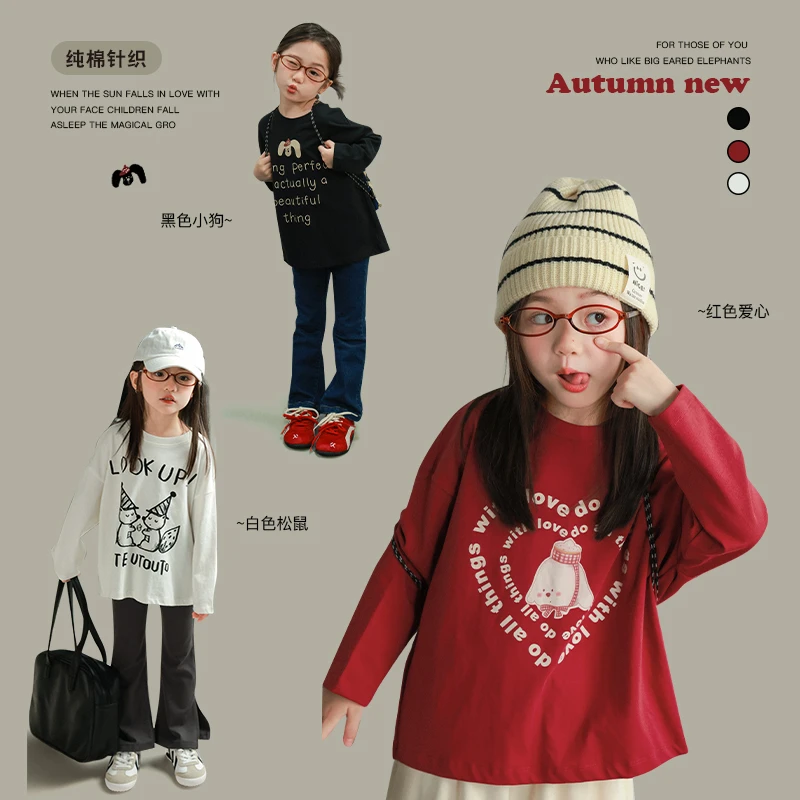 utouto大耳象女童卡通印花T恤2025秋季新款纯棉长袖上衣2404197