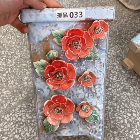 【闪购商品】