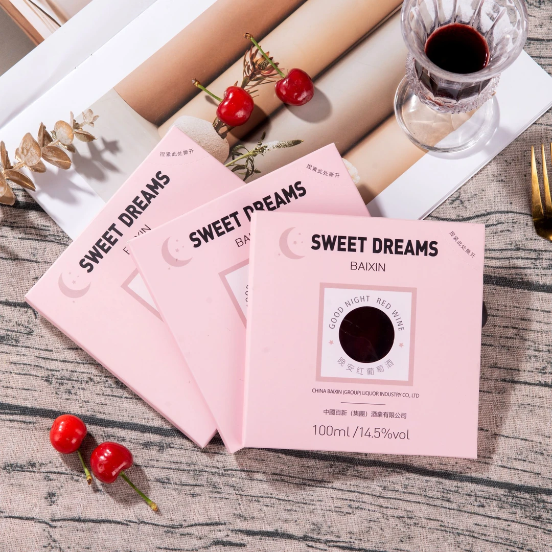 百新BAIXIN 半甜红葡萄酒微醺唱片晚安小红酒100ml*3片