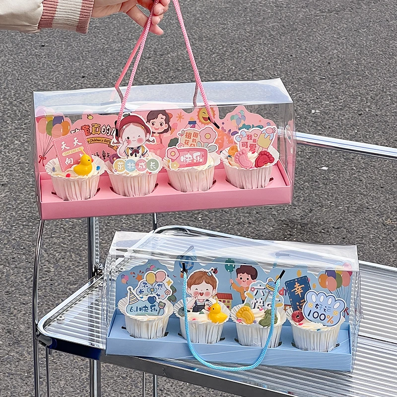 六一儿童节4粒纸杯蛋糕装饰手提盒快乐61茁壮成长背景板蛋糕盒子