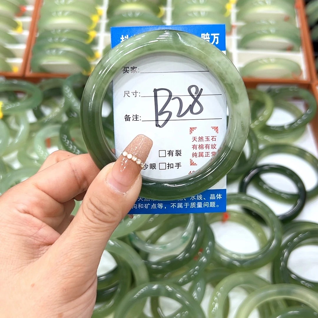 小***茶蛇纹石玉未镶嵌手镯
