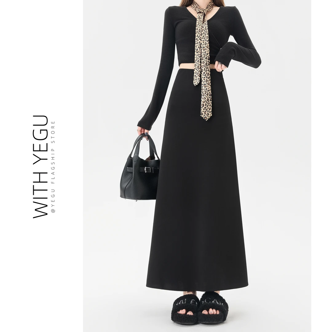 高级感黑色西装半身裙女春秋梨型身材高腰a字裙到脚踝中长款伞裙