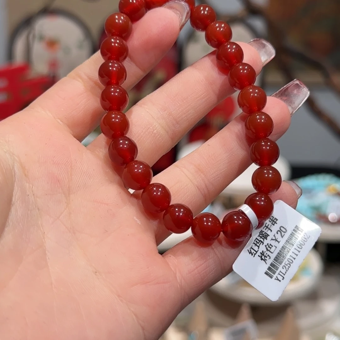 石英质玉手串未镶嵌手串卡8+