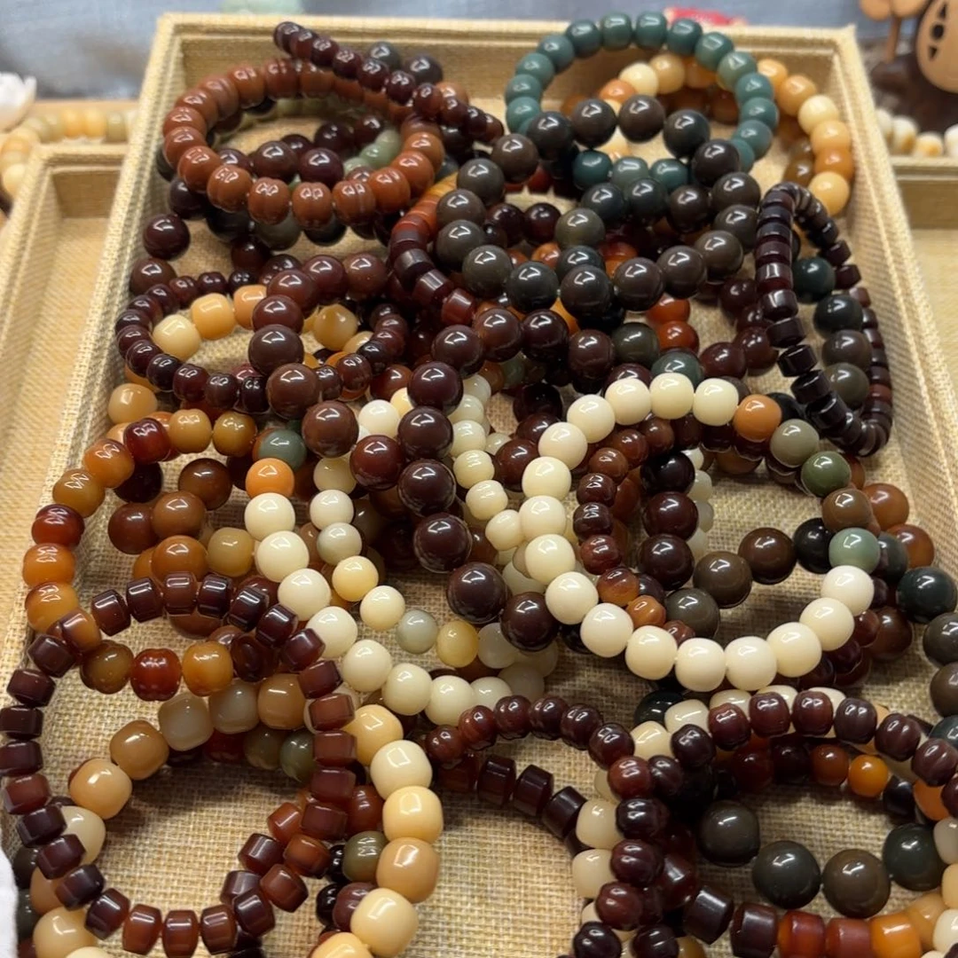 菩提根/象牙果吊坠各种水磨福利一锅