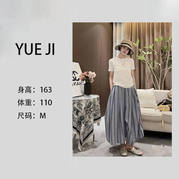 YUE JI 夏季休闲显瘦气质松紧蕾丝不规则格子半身裙长裙2503-LL17