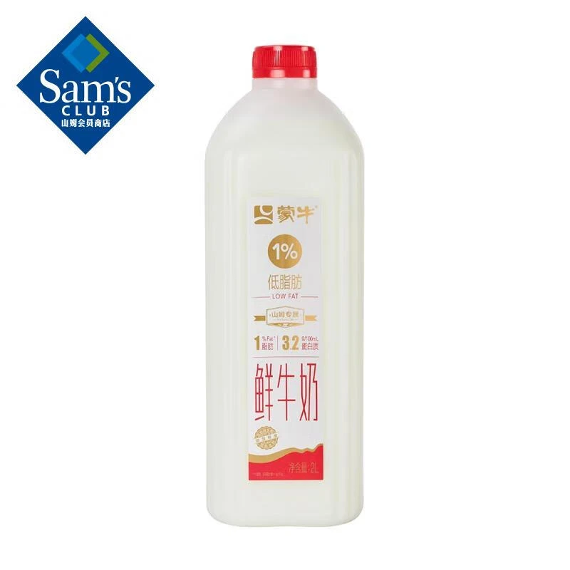 蒙牛低脂鲜牛奶 2L