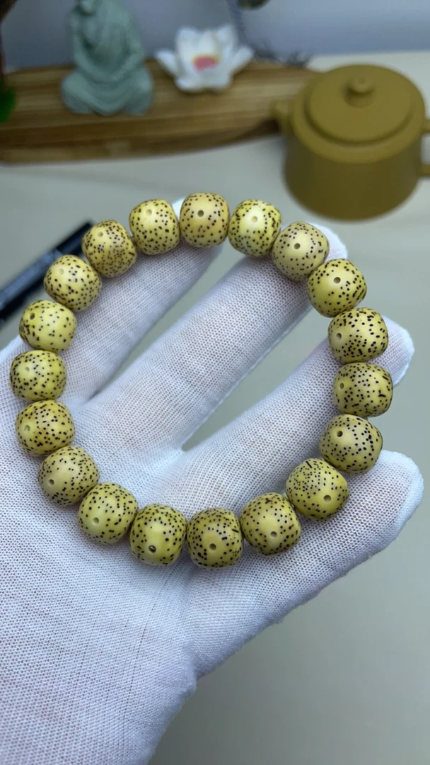 海南高端星月菩提原生态鸡油黄单圈手串