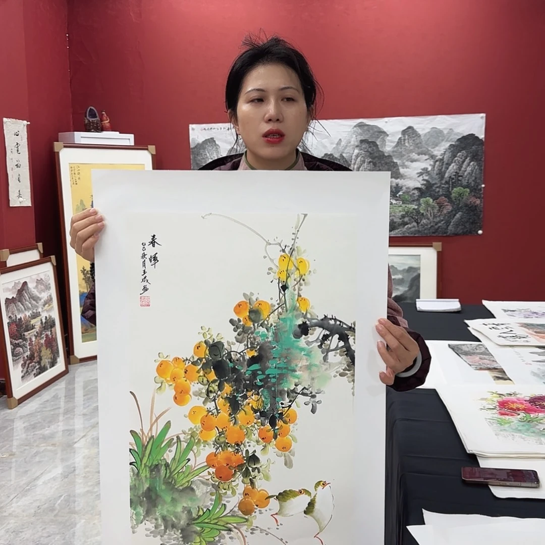 国画国画作品纯手绘四尺三开