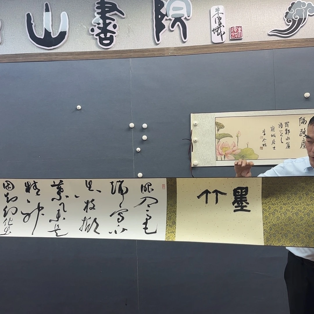 陶瓷书法书法作品多次参加