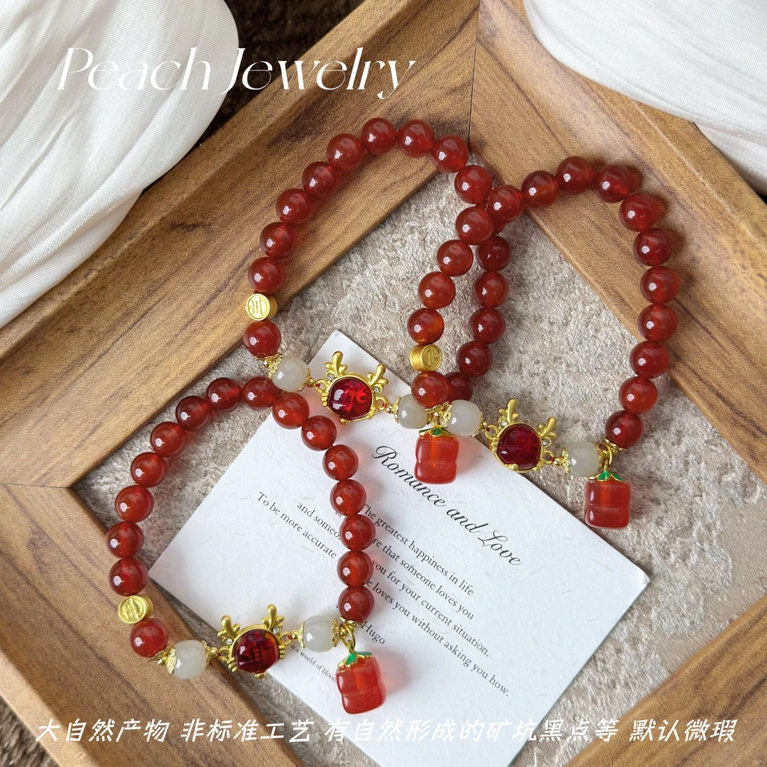 红玛瑙 小柿子手链 Q527 多样性发一颜色微差